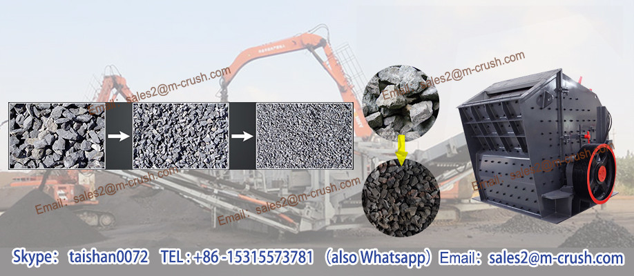 New Type High performance Mine professional small stone crusher