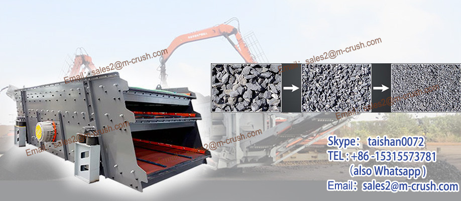Big Capacity Fine Jaw Crusher For Ore
