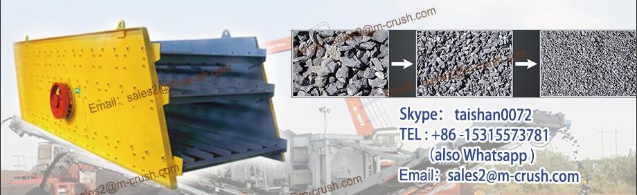 Wood chips cleaning sieve gyratory/ rotex vibrating screen