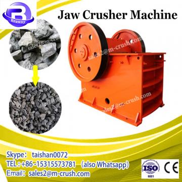 China High performance rock jaw crusher machine