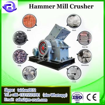 5-10 ton per hour coconut shell crushing hammer crusher