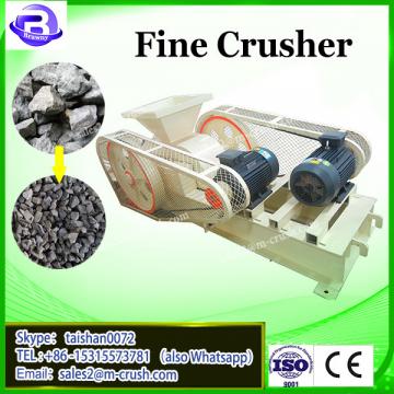 2014 Hot Sale Jaw Crusher Fine jaw crusher