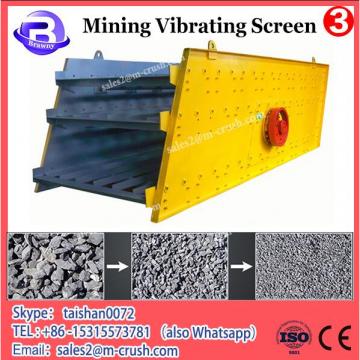strong exciting force and durable use vibrating screen price