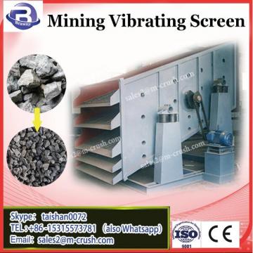 sand dewatering vibrating screen for beneficiation production/circular vibrating screen price