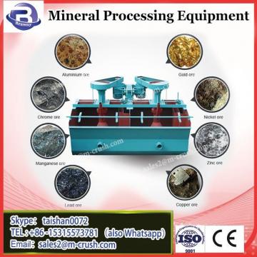 China Compleste Set Alluvial Placer Laboratory Mineral Small Scale Sand Gold Processing Equipment for Sale