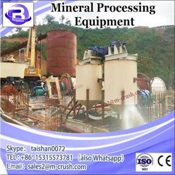 Gold mining equipment mineral crusher for construction waste