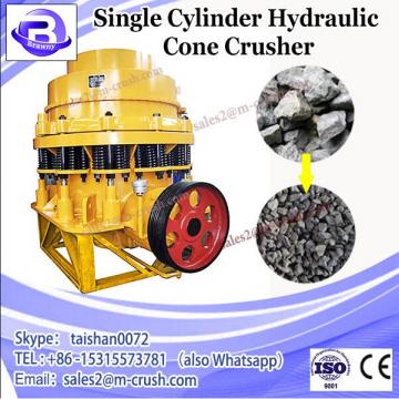 China Best DongMeng durable used single cylinder hydraulic cone crusher