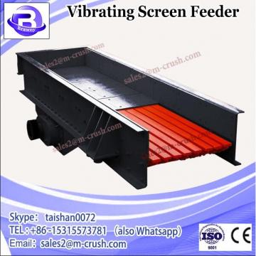 Luoyang box mod bottom feeder GZD Vibrating Feeder