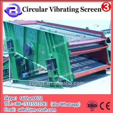 2, 3, 4 ,layers circular Vibration Screen/vibrating screen With Diesel Engine