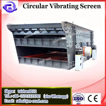 3 Decks circular vibrating screen