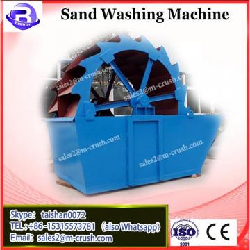 1000-1500 tpd XL Series Ore Sand Washing Machine,screw sand washer , sand washer for mineral ore