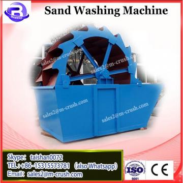 High Efficiency Mobile Sand Washing Machine