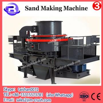 2016 high capacity and low consumption used sand making machine for sale