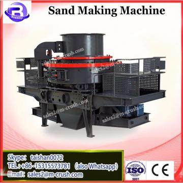 new technology portable sand making machinery