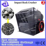 Shanghai DongMeng convey crusher plant rock crusher machine price from Shanghai Dongmeng with CE