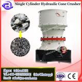 Shanghai Foxing single cylinder limestone hydraulic cone crusher Skype:shanghaifoxing103