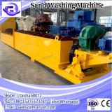 Indonesia 50 to 350 ton per hour Sand Washing Machine