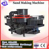 Factory Price Industrial VSI Small Mini Sand Making Machine, Low Cost Sand Core Making Machine, Sand Maker For Building Material